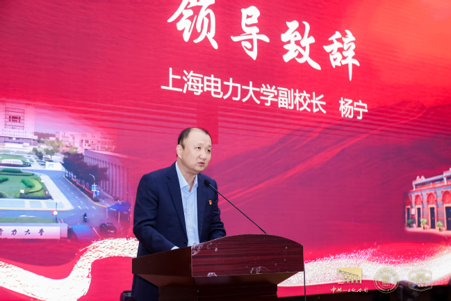 文物走进上电！公司携手中共一大纪念馆开展“百物进百校，百讲证百年”红色教育主题活动